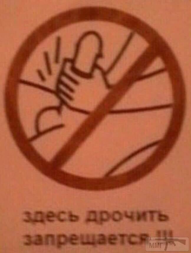 89693