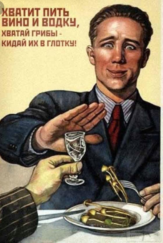 89876
