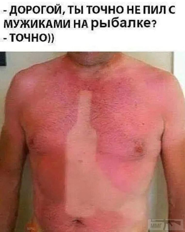 89981