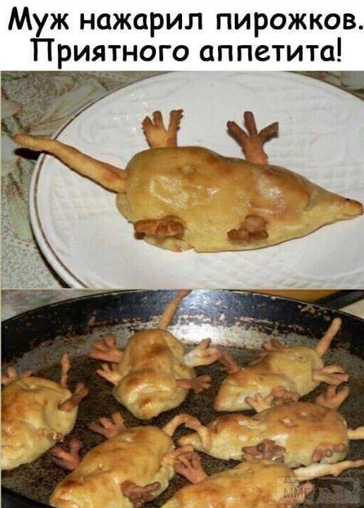 89994