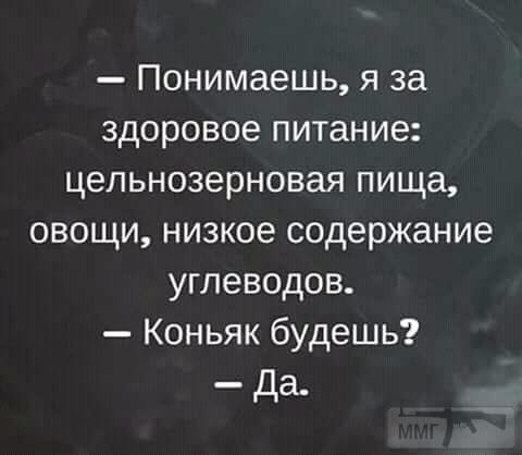 90168