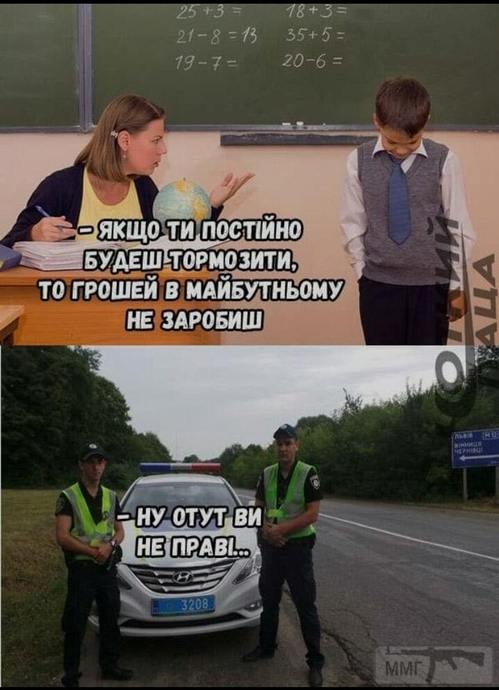 90806