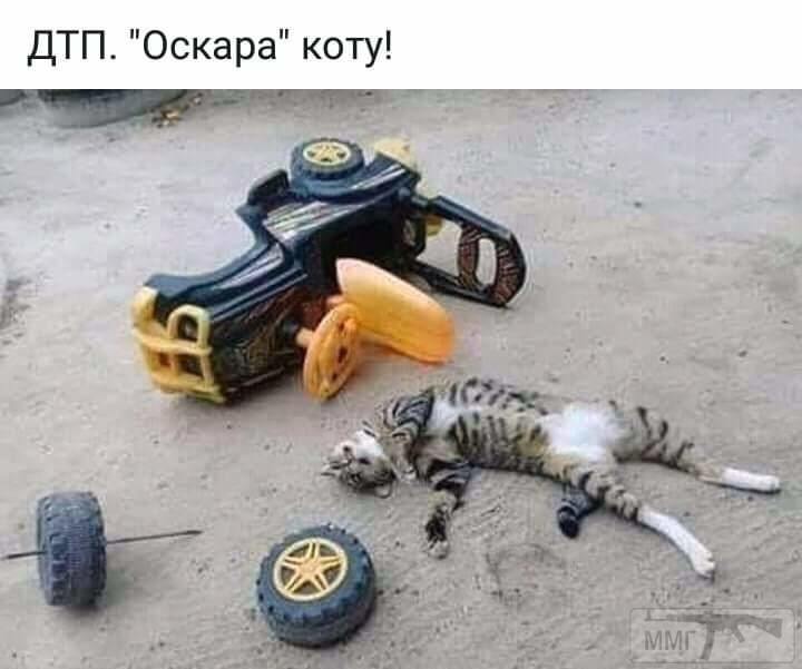 90869