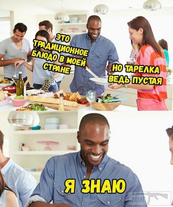 91235
