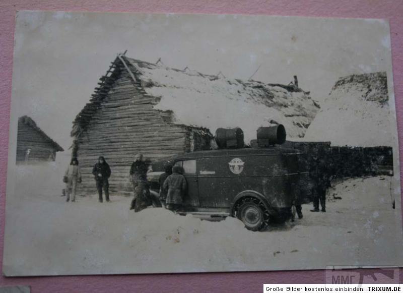 73140 - Военное фото 1941-1945 г.г. Восточный фронт.