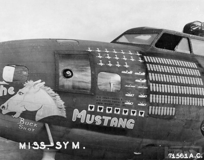 73306 - B-17 «Летающая крепость»