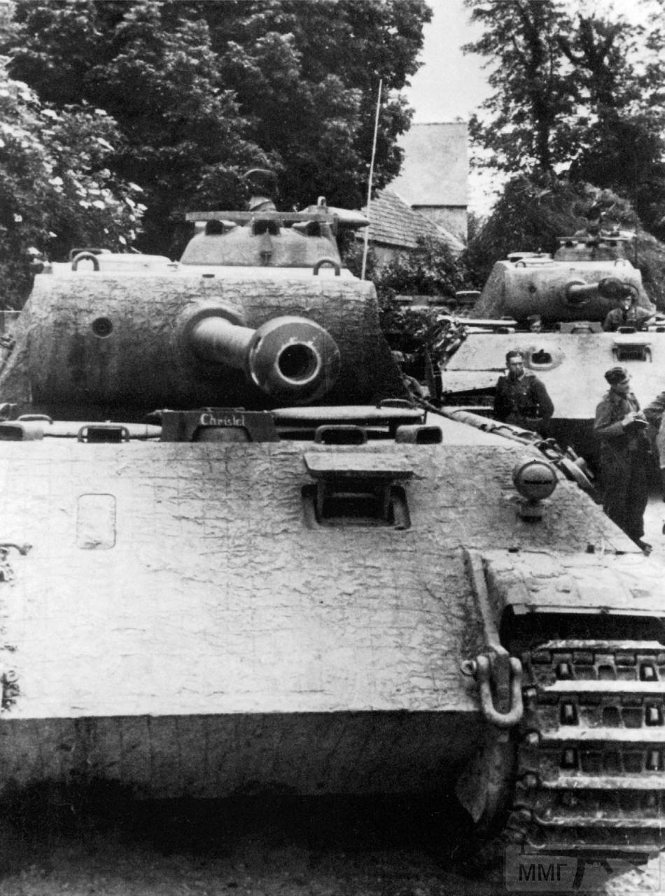 73647 - Achtung Panzer!