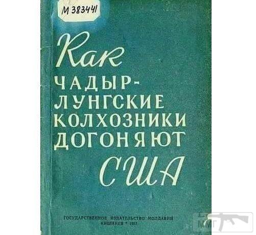92588