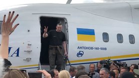 73889 - Украина - реалии!!!!!!!!