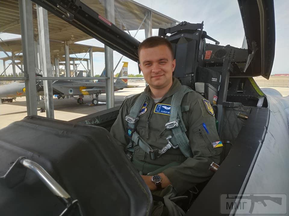 73942 - Воздушные Силы Вооруженных Сил Украины