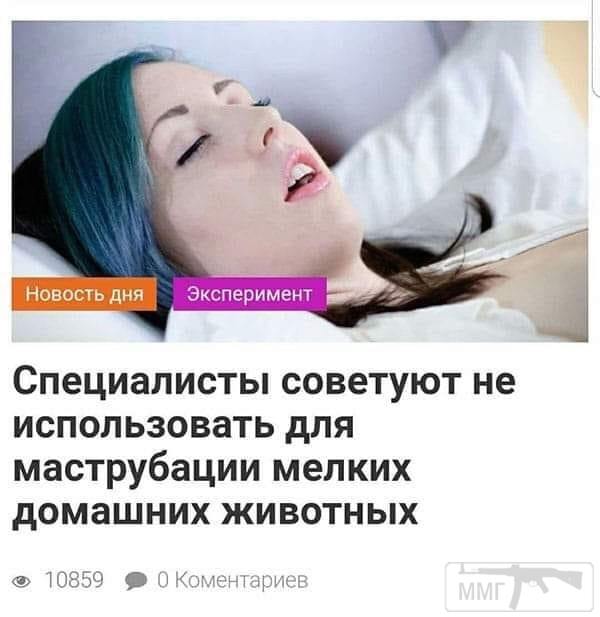 92837