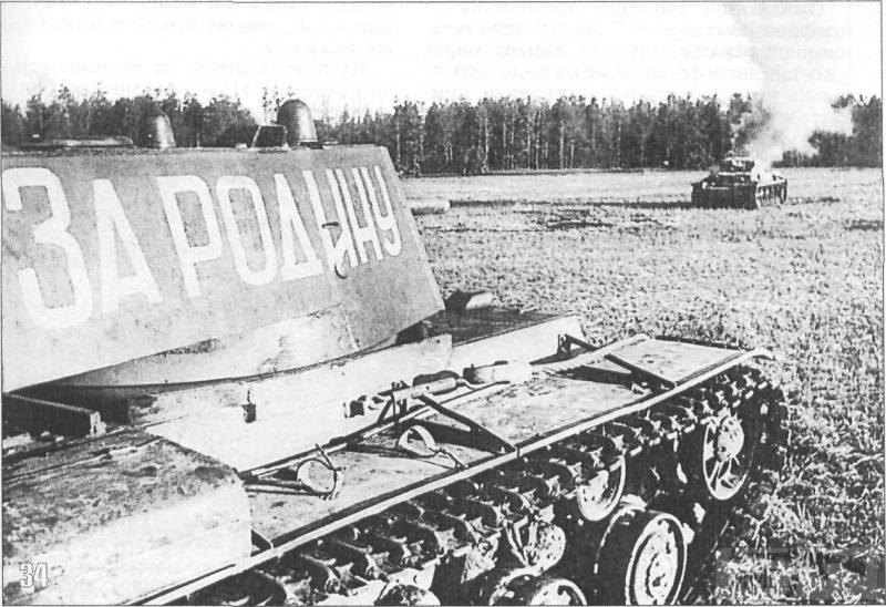 75022 - Харьківска операція 1942 року.