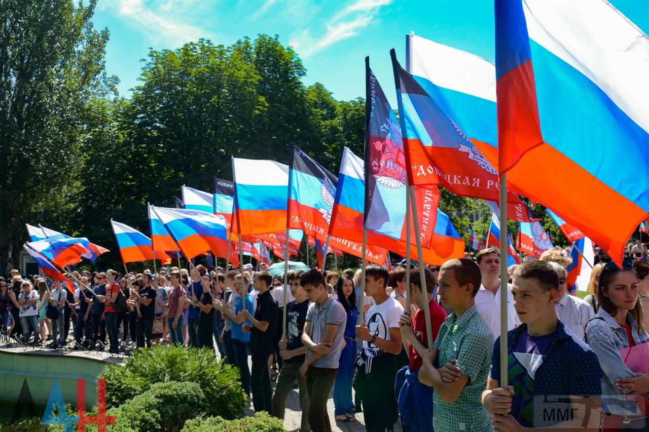 75136 - Президент Зеленский