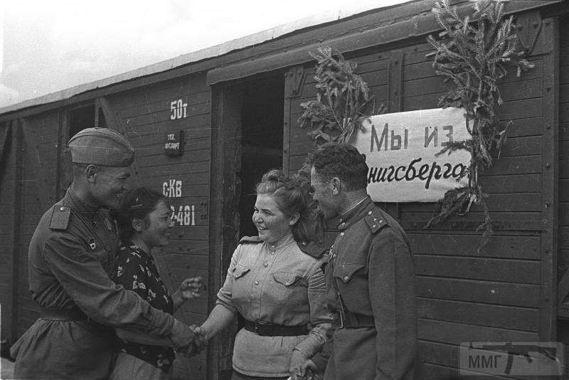 75760 - Женщины на войне.