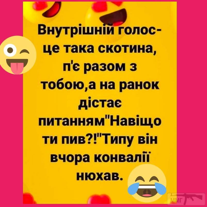 75917 - Пить или не пить? - пятничная алкогольная тема )))