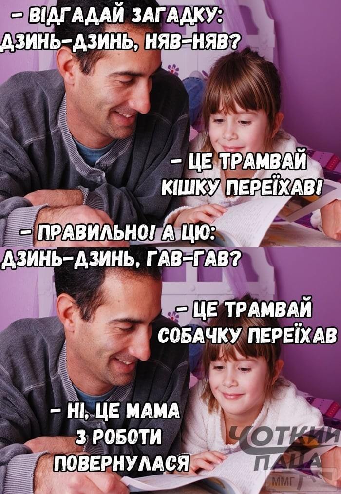 95408
