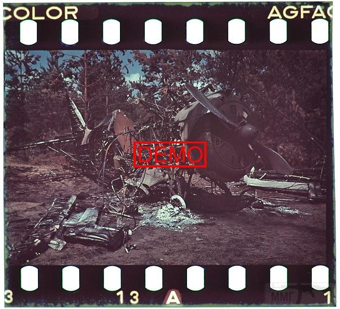 7928