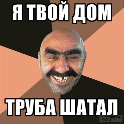 76165 - Президент Зеленский