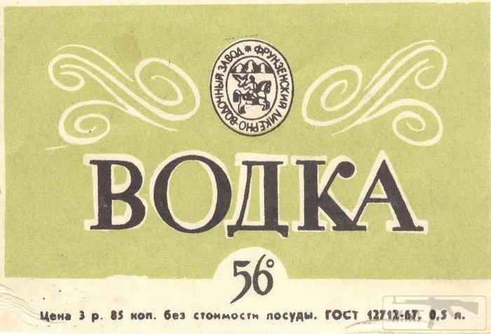 95636