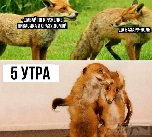 95874