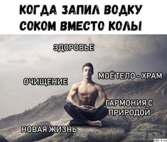 95875