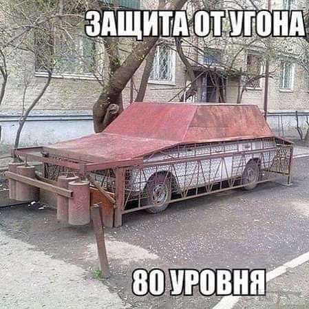 96138
