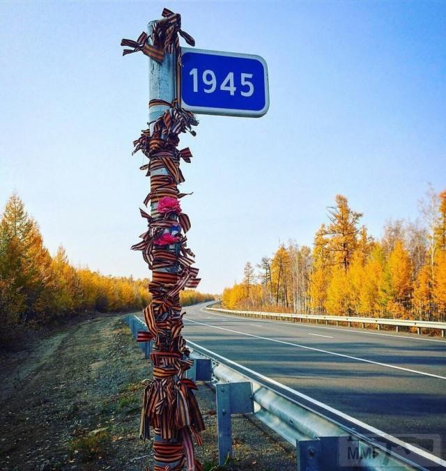 76576 - А в России чудеса!