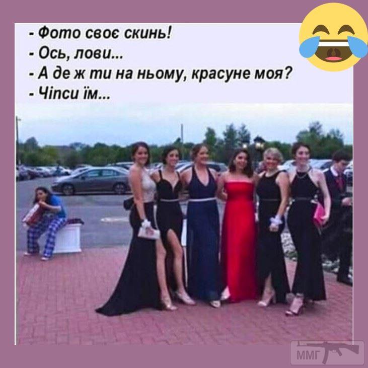 96349