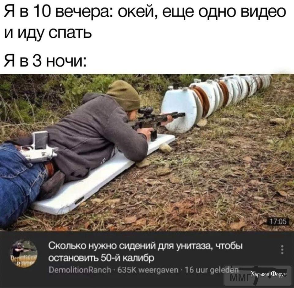 96699