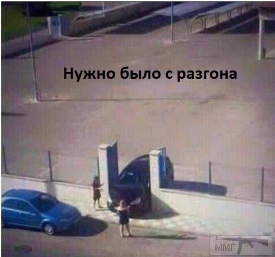 96884