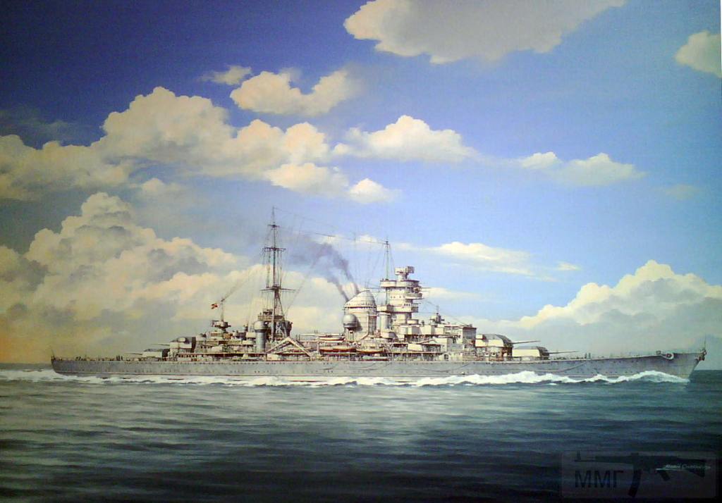 7721 - Prinz Eugen