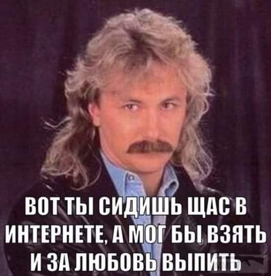 96932