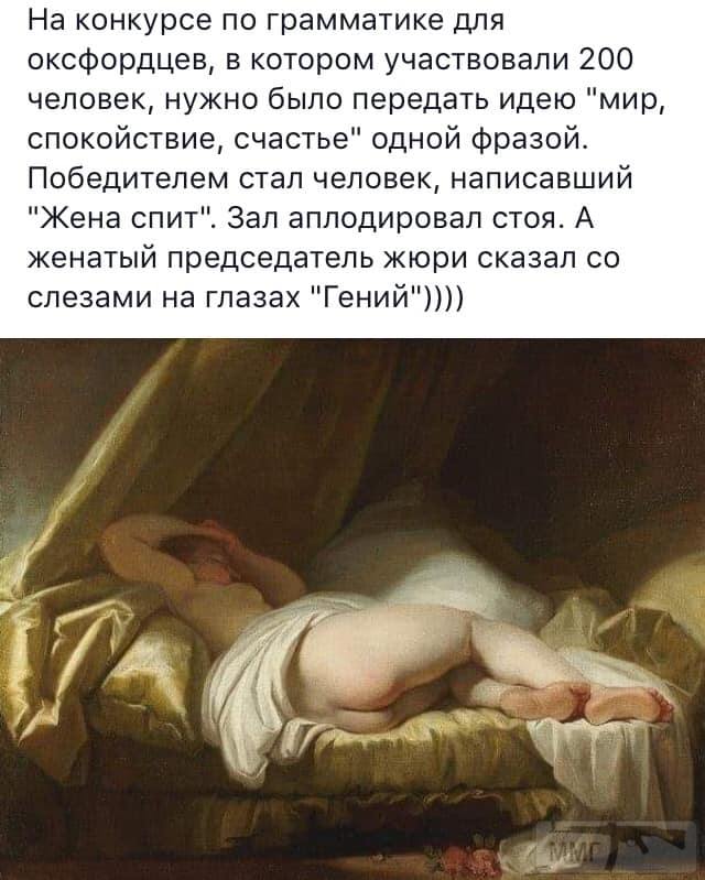 96969