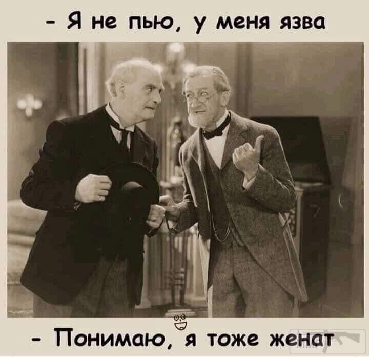 97240