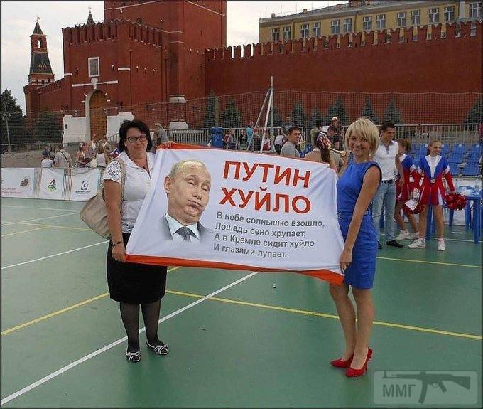 77565 - А в России чудеса!