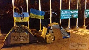 77730 - Президент Зеленский