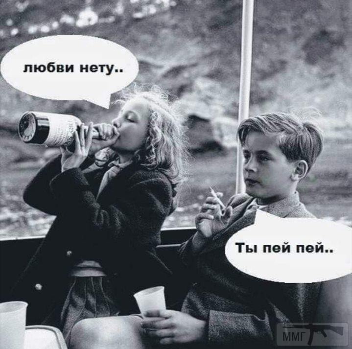 78247 - Анекдоты и другие короткие смешные тексты