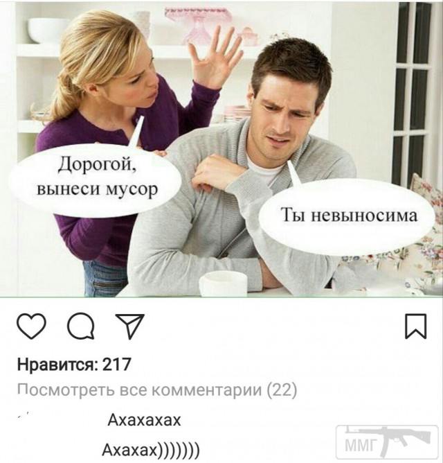 98455