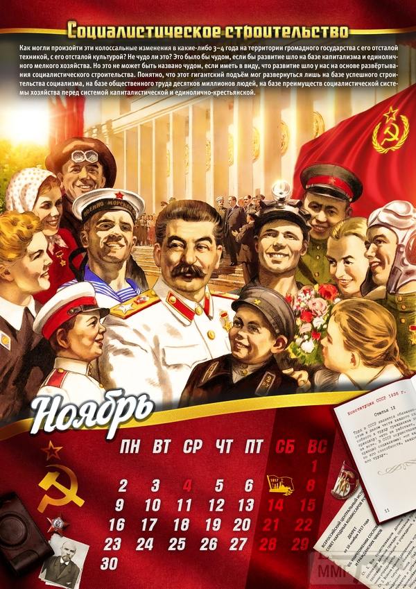 78596 - А в России чудеса!