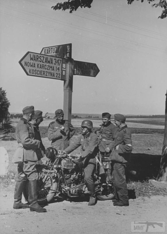 79147 - Раздел Польши и Польская кампания 1939 г.