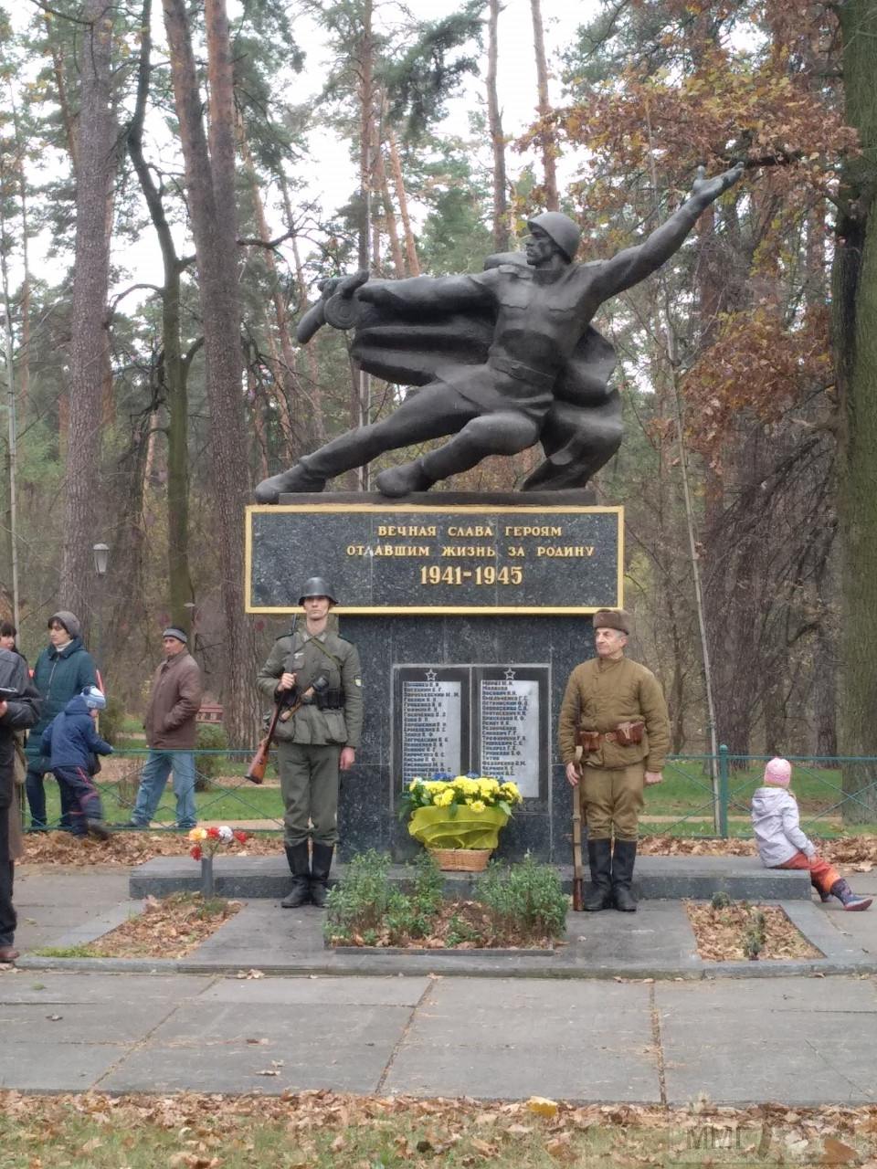 79869 - 11 міжнародний військово - історичний фестиваль "Даєш Ворзель" 1943-2019.