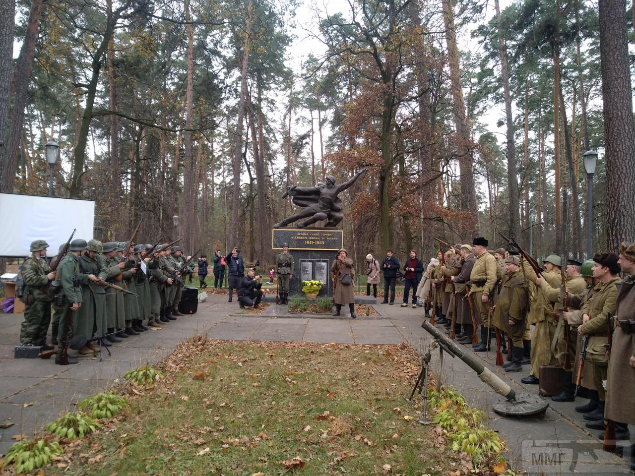 79871 - 11 міжнародний військово - історичний фестиваль "Даєш Ворзель" 1943-2019.