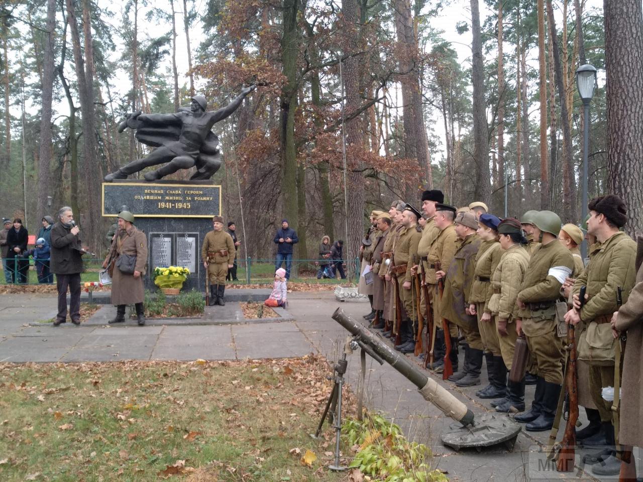 79872 - 11 міжнародний військово - історичний фестиваль "Даєш Ворзель" 1943-2019.