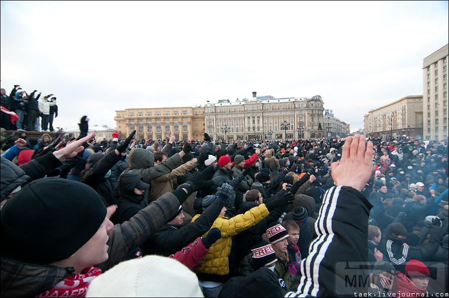 80444 - Президент Зеленский