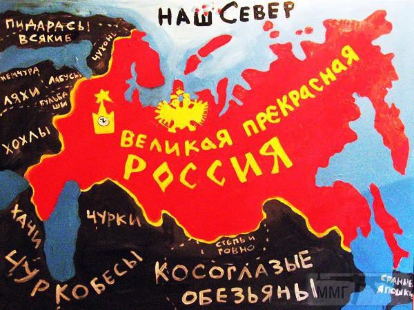 80553 - Президент Зеленский