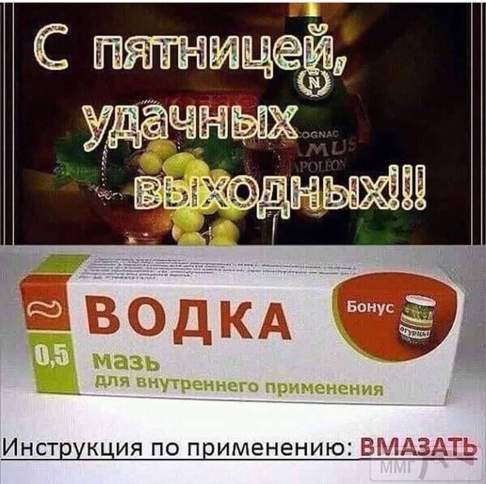 100920