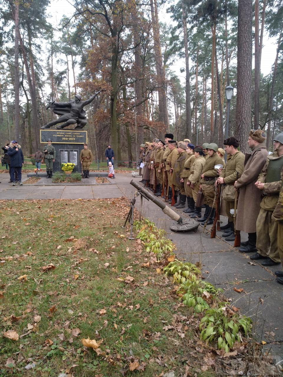 80896 - 11 міжнародний військово - історичний фестиваль "Даєш Ворзель" 1943-2019.