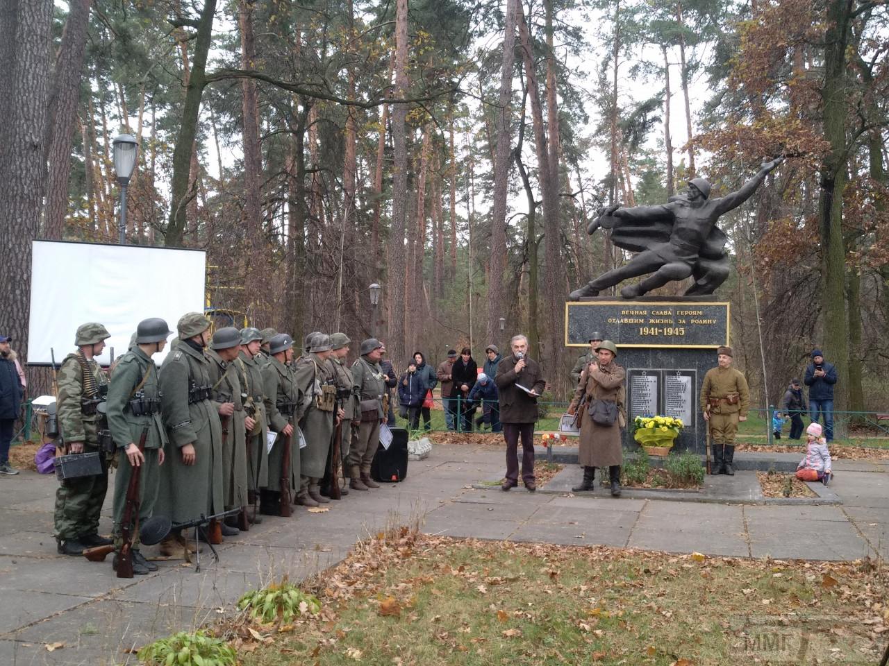 80897 - 11 міжнародний військово - історичний фестиваль "Даєш Ворзель" 1943-2019.