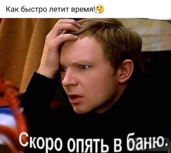 101535