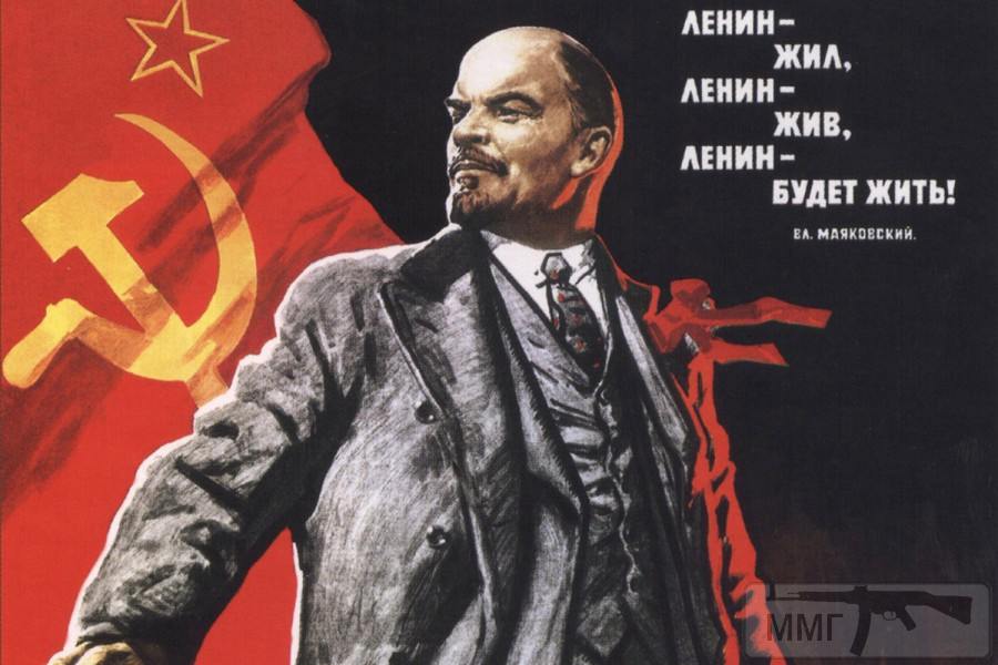 81807 - Президент Зеленский